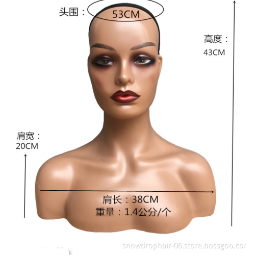 Julianna Black Female Smiling Wig Display Synthetic Hair Mannequin Head With Shoulder For Wig Display